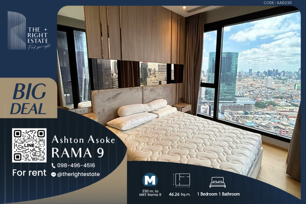 ให้เช่าคอนโดพระราม 9 เพชรบุรีตัดใหม่ RCA : 🌿 Ashton Asoke Rama 9 🌿 ห้องสวยมาใหม่  🛏 1 ห้องนอน 46.26 sqm close to MRT Phra Ram 9