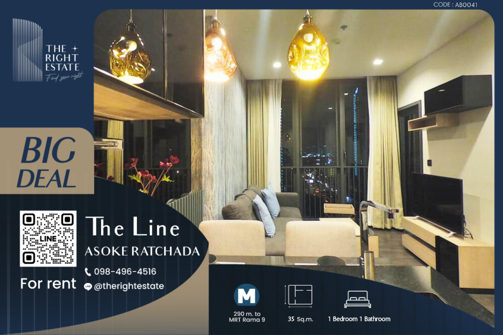 For RentCondoRama9, Petchburi, RCA : 🌿The Line Asoke - Ratchada🌿 Nice room - 1 Bed 35 sq.m. Price negotiable!!! - close to MRT Phra Ram 9