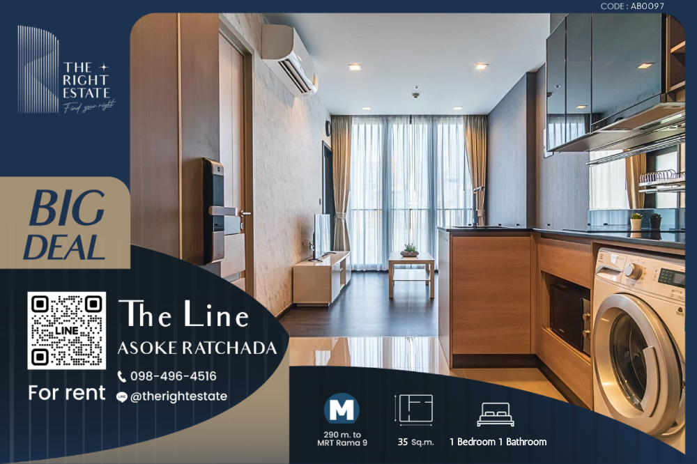 For RentCondoRama9, Petchburi, RCA : 🌿The Line Asoke - Ratchada🌿 Nice room - 1 Bed 35 sq.m. Price negotiable!!! - close to MRT Phra Ram 9