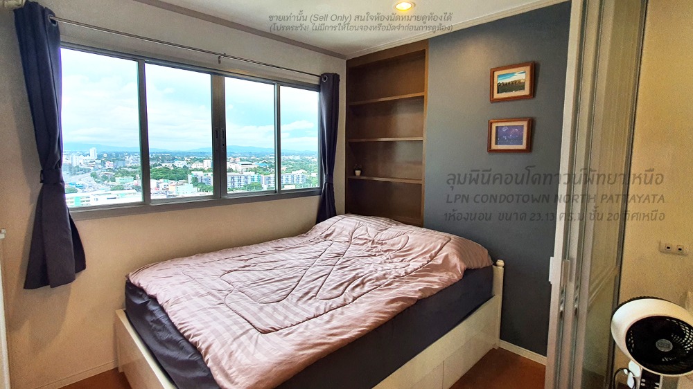 For SaleCondoPattaya, Bangsaen, Chonburi : Lumpini condo for sale, Sukhumvit, North Pattaya, LPN, built-in, fully built-in room, new condition, very nice to live in