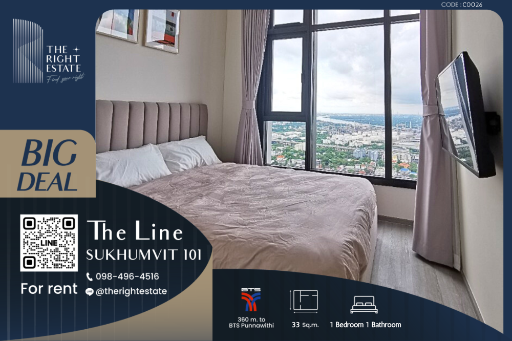 ให้เช่าคอนโดอ่อนนุช อุดมสุข : 🌿 THE Line Sukhumvit 101 🌿 ห้องสวย ราคาดีมาก 🛏 1 ห้องนอน 33 sq m, price negotiable!!! - Next to BTS Punnawithi