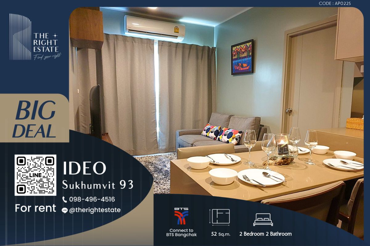 For RentCondoOnnut, Udomsuk : 🌿Ideo Sukhumvit 93🌿 Nice room and nice decoration 🛏 1 Bed 35 sqm close to BTS Bangchak