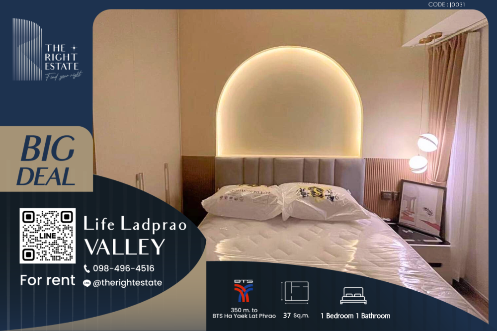 For RentCondoLadprao, Central Ladprao : 🌿 Life Ladprao Valley 🌿 Beautiful room nice decoration 🛏 1 Bed 37 sq.m. Price is negotiable!!! - Next to BTS Ha Yak Ladprao