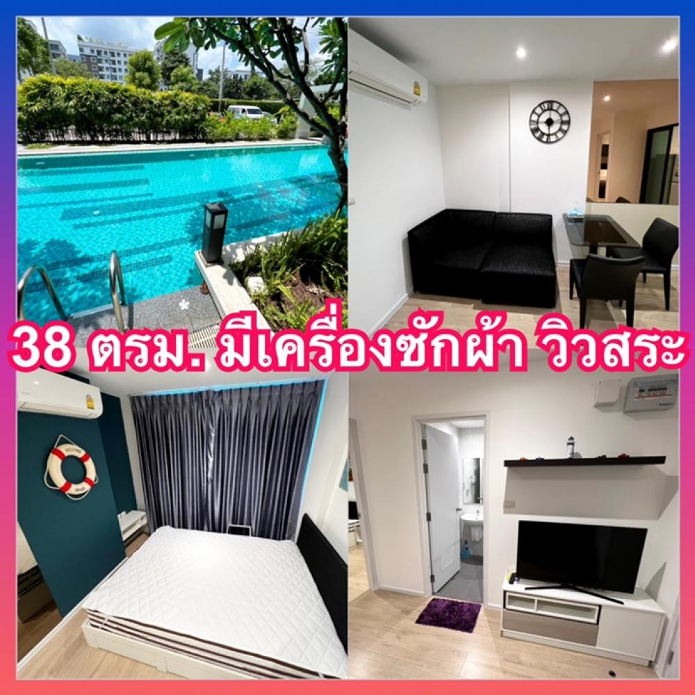 For RentCondoSeri Thai, Ramkhamhaeng Nida : Icondo serithai greenspace Icondo Greenspace Serithai Condo for rent near Kasemrat Rais school nida The Mall Bangkapi Ramkhamhaeng