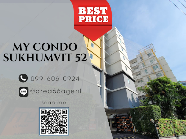 For SaleCondoOnnut, Udomsuk : 🔥 For sale!! Condo My Condo Sukhumvit 52