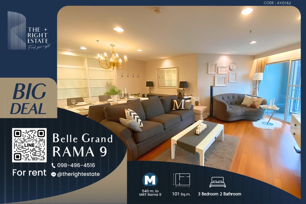 For RentCondoRama9, Petchburi, RCA : 🌿 Belle Grand Rama 9 🌿 Nice room nice decoration 🛏 1 Bed 1 Bath - 47.20 sq.m, price negotiable!!! close to MRT Rama 9