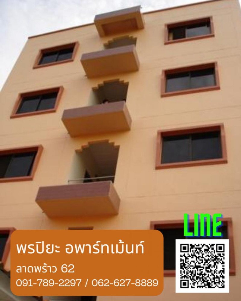 For RentChokchai 4, Ladprao 71, Ladprao 48, : Condo for rent, Ladprao 62, near Ratchada, Huai Khwang, 2,500 baht/month, convenient transportation, en suite bathroom, balcony Espanade