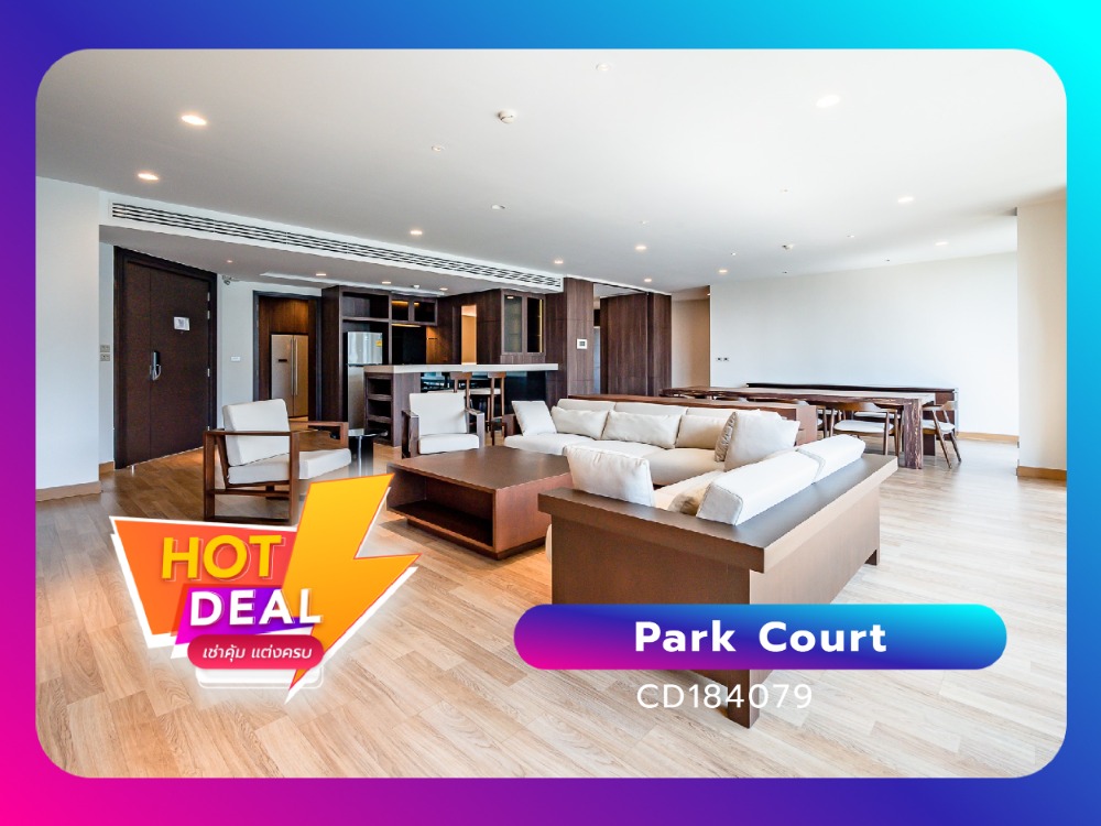 For RentCondoOnnut, Udomsuk : 😊PARK COURT Sukhumvit 77😊 - Full functionality! Large 3 bedroom condo near BTS