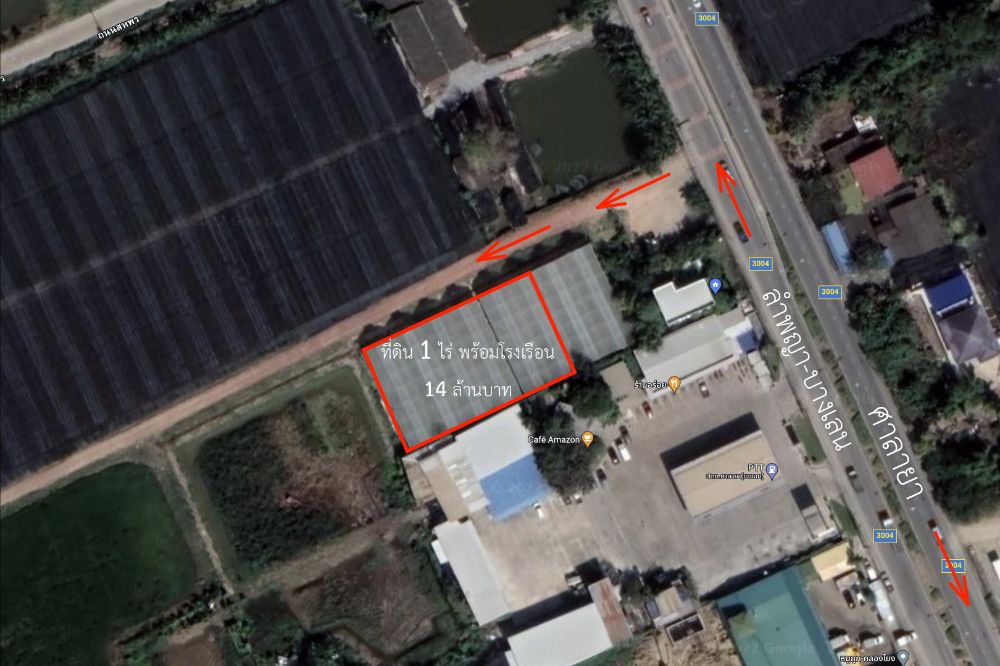 For SaleLandPhutthamonthon, Salaya : Land for sale/rent, Salaya-Khlong Yong, with greenhouse, suitable for growing cannabis, organic vegetables, melons.