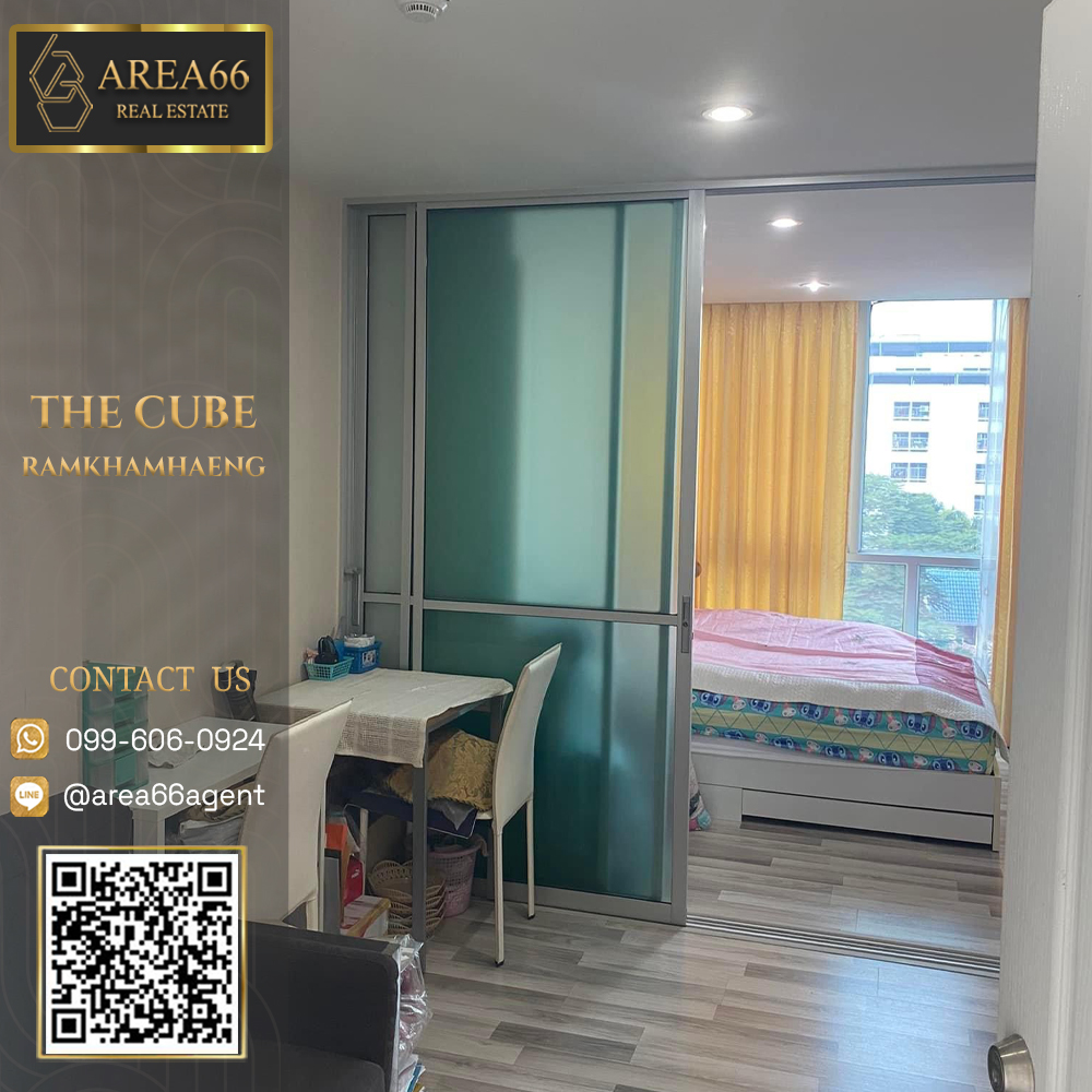 For SaleCondoRamkhamhaeng, Hua Mak : 🔥 For sale !! The Cube Condo Ramkhamhaeng