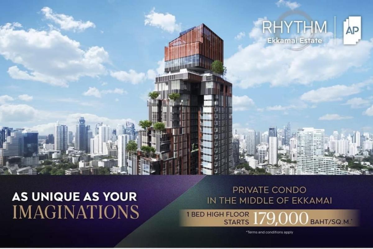 For SaleCondoSukhumvit, Asoke, Thonglor : 𝐎𝐍𝐄 𝐁𝐄𝐃𝐑𝐎𝐎𝐌 𝐋𝐀𝐑𝐆𝐄 𝐋𝐈𝐕𝐈𝐍𝐆💥Rhythm Ekkamai Estate, Ekkamai location, call 095-3569894