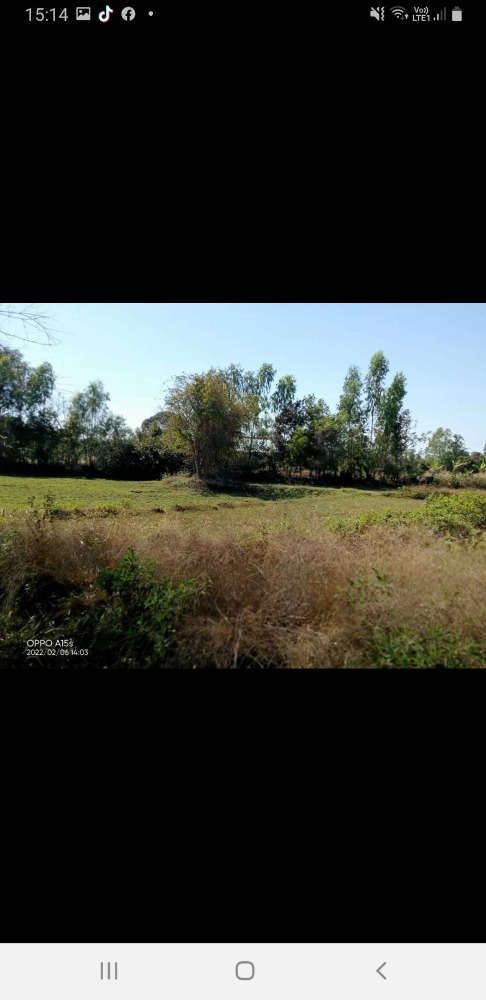 For SaleLandUbon Ratchathani : Beautiful plot of land, good location Traveling smoothly in Ubon Ratchathani