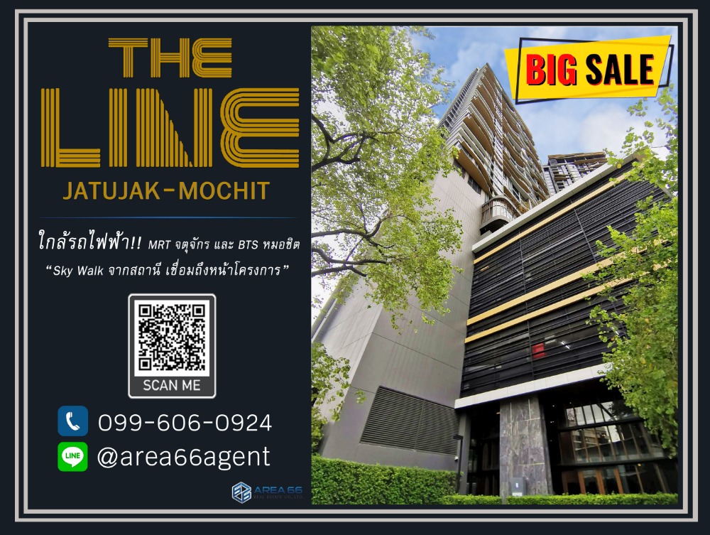 For SaleCondoSapankwai,Jatujak : For Sale The Line Jatujak - Mochit Nearby BTS Mo - Chit