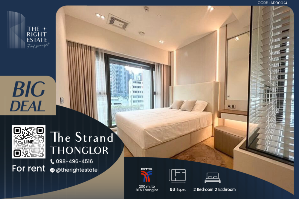 For RentCondoSukhumvit, Asoke, Thonglor : 🌿 The stand thong-lor 🌿 Beautiful room Luxury decoration 🛏 2 Bed 2 Bath 88 sq.m, price negotiable!!! - Next to BTS Thong Lor