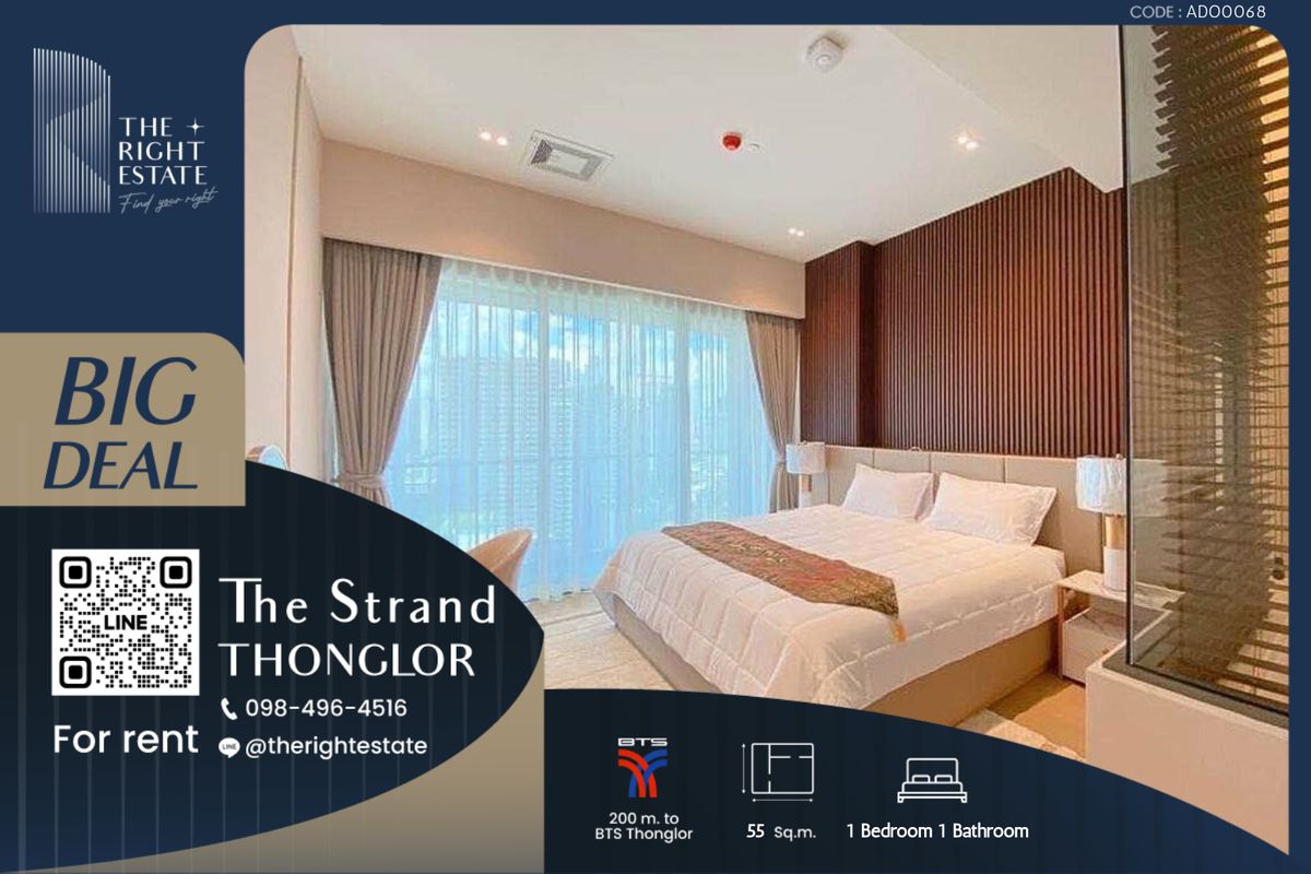 For RentCondoSukhumvit, Asoke, Thonglor : 🌿 The stand thong-lor 🌿 Beautiful room Luxury decoration 🛏 1 Bed 1 Bath 54 sq.m, price negotiable!!! - Next to BTS Thong Lor