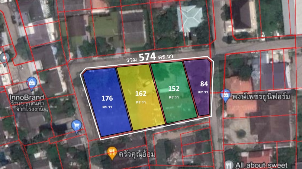 ขายที่ดินแจ้งวัฒนะ เมืองทอง : ขายที่ดินซอยงามวงศ์วาน 47 แยก 2-6 (ซอยชินเขต 2/2) เนื้อที่ 574 ตารางวา แปลงมุมติดถนน 3 ด้าน