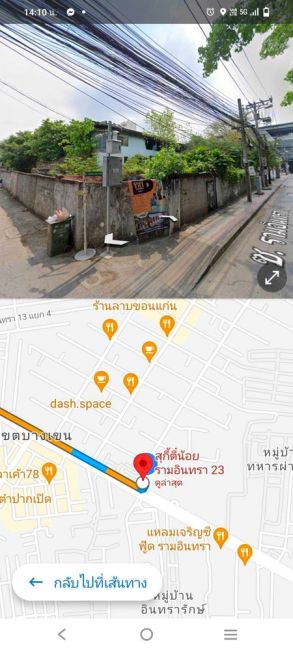 For RentLandNawamin, Ramindra : K1324 Land for long-term rent, Soi Ramintra 23, area 339 sq m., very good location, only 76 meters from Lat Pla Khao BTS station.