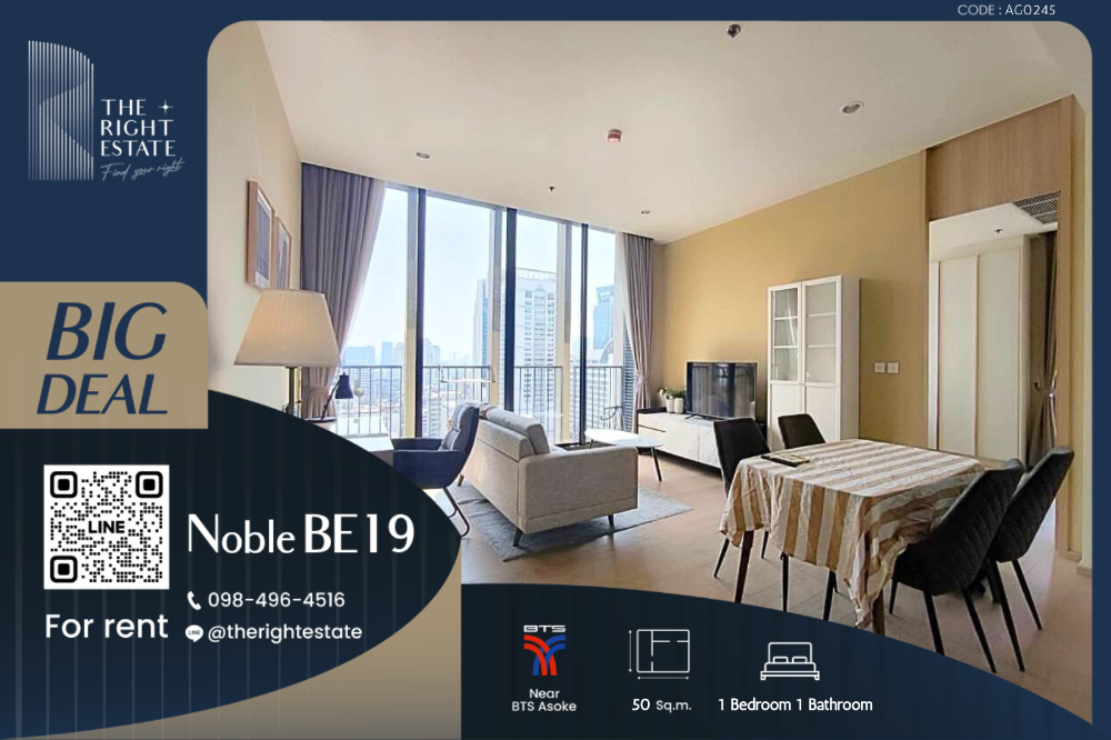 For RentCondoSukhumvit, Asoke, Thonglor : 🌿Noble BE 19🌿 Nice room, fully decoration 🛏 1 Bed 50 Sqm. - near BTS Asoke