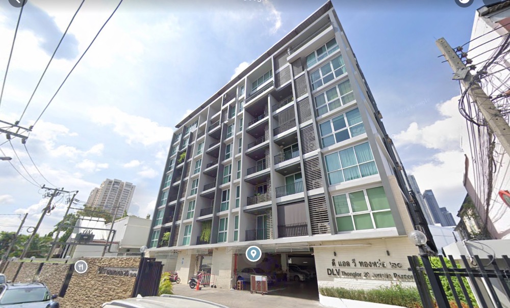 For SaleCondoSukhumvit, Asoke, Thonglor : Urgent sale!!! Condo in the heart of Thonglor, good price, DLV Thonglor 20 project