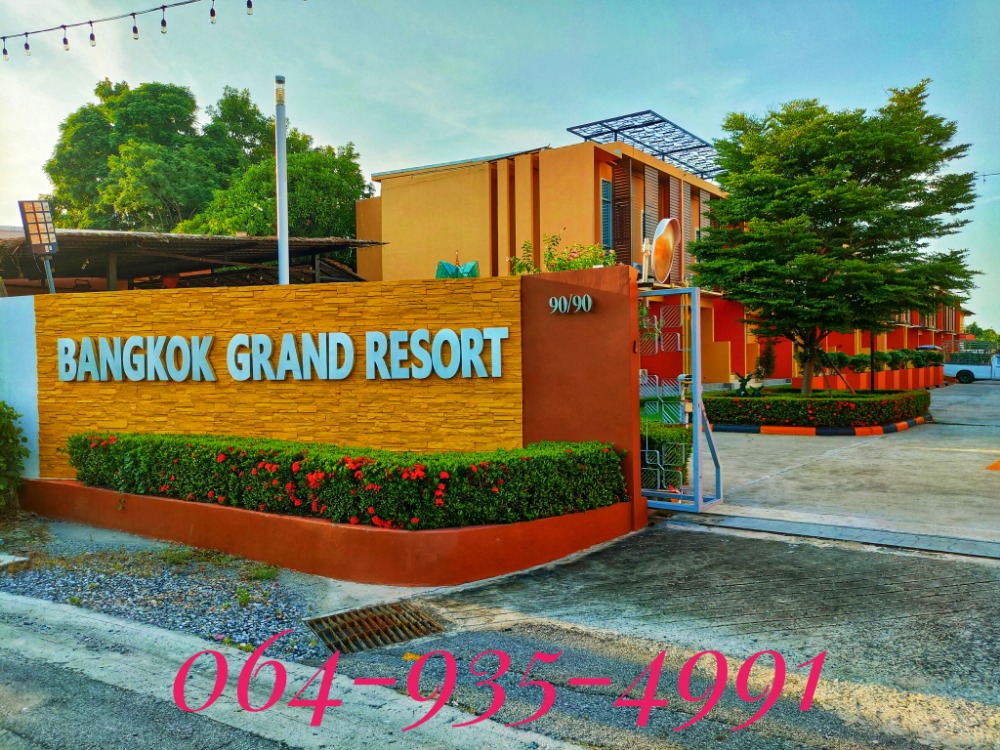 For SaleBusinesses for saleBangna, Bearing, Lasalle : Quick sale!! Land with buildings and business, Bangkok Grand Resort, good location, Bangna-Trad area, km.26, nearly ABAC University Bangna