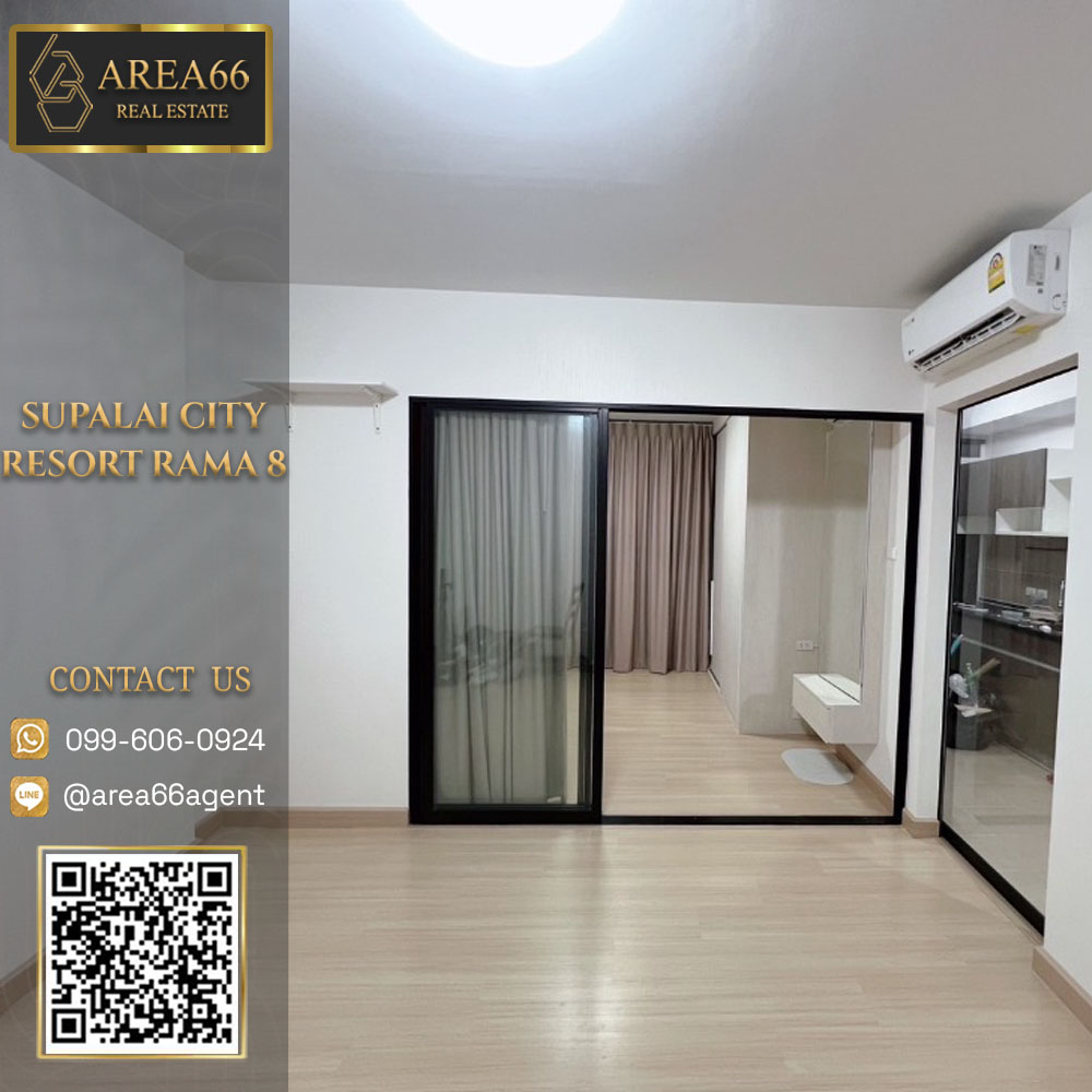 For SaleCondoRama 8, Samsen, Ratchawat : 🔥 For sale!! Condo Supalai City Resort Rama 8