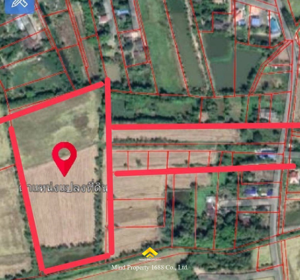 For SaleLandNakhon Nayok : Urgent sale, vacant land, divided for sale, Wang Krajom, Nakhon Nayok, good atmosphere, beautiful view