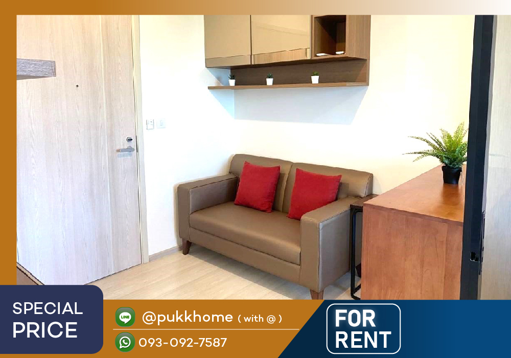 For RentCondoRama9, Petchburi, RCA : Life Asoke 🚄 next to MRT Phetchaburi / 1 bedroom, decorated, ready to move in, high floor, many rooms 📞 Line:@pukkhome (with @ )