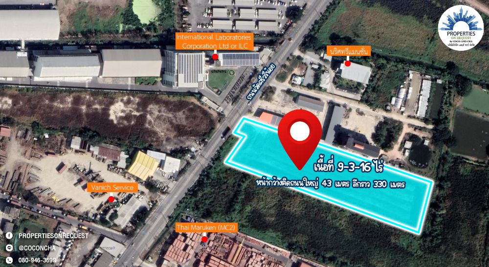 For SaleLandSamut Prakan,Samrong : Beautiful land for sale, next to Srivaree Road, near King Power, Bang Phli District, Samut Prakan Province (area 9-3-16 rai) (Property number: COL090)