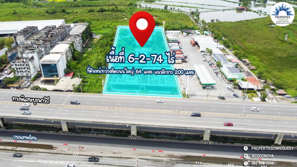 For SaleLandSamut Prakan,Samrong : 📢Land for sale with office building Next to the gas station, Bangna-Trad Road, km.28, Bang Bo District, Samut Prakan Province (area 6-2-74 rai) 📌 (Property number: COB008)