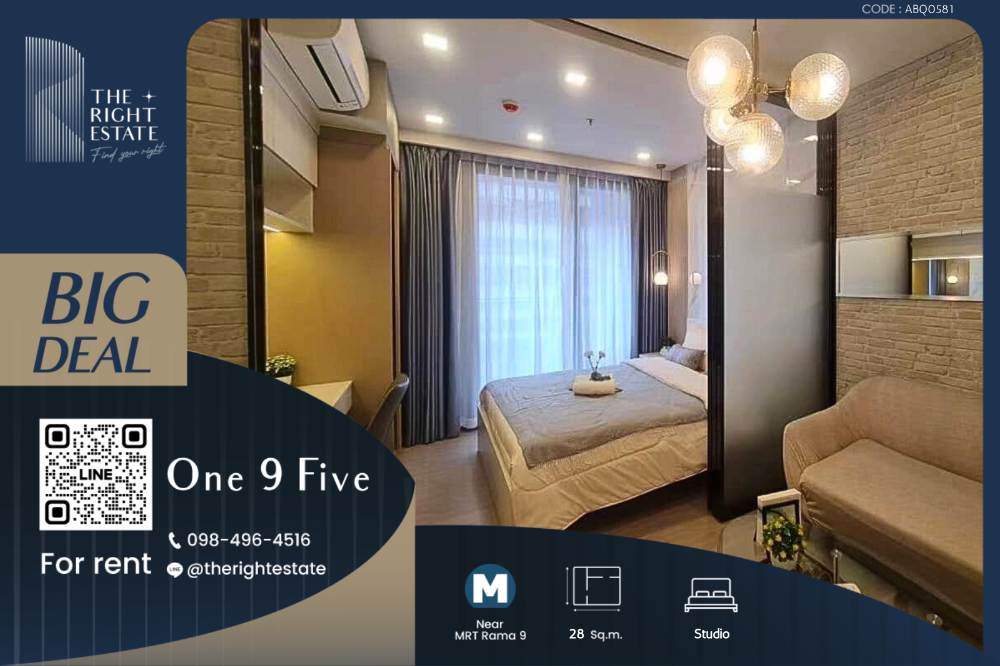 For RentCondoRama9, Petchburi, RCA : 🌿One 9 Five🌿 Nice room nice decoration 🛏 Studio 28 sq.m, price is negotiable!!! - Next to MRT Rama 9