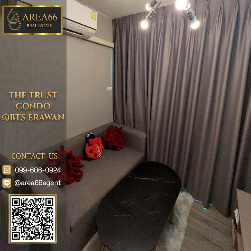 ขายคอนโดสมุทรปราการ สำโรง : 🔥 ขายด่วน!! คอนโดThe Trust Condo @BTS Erawan