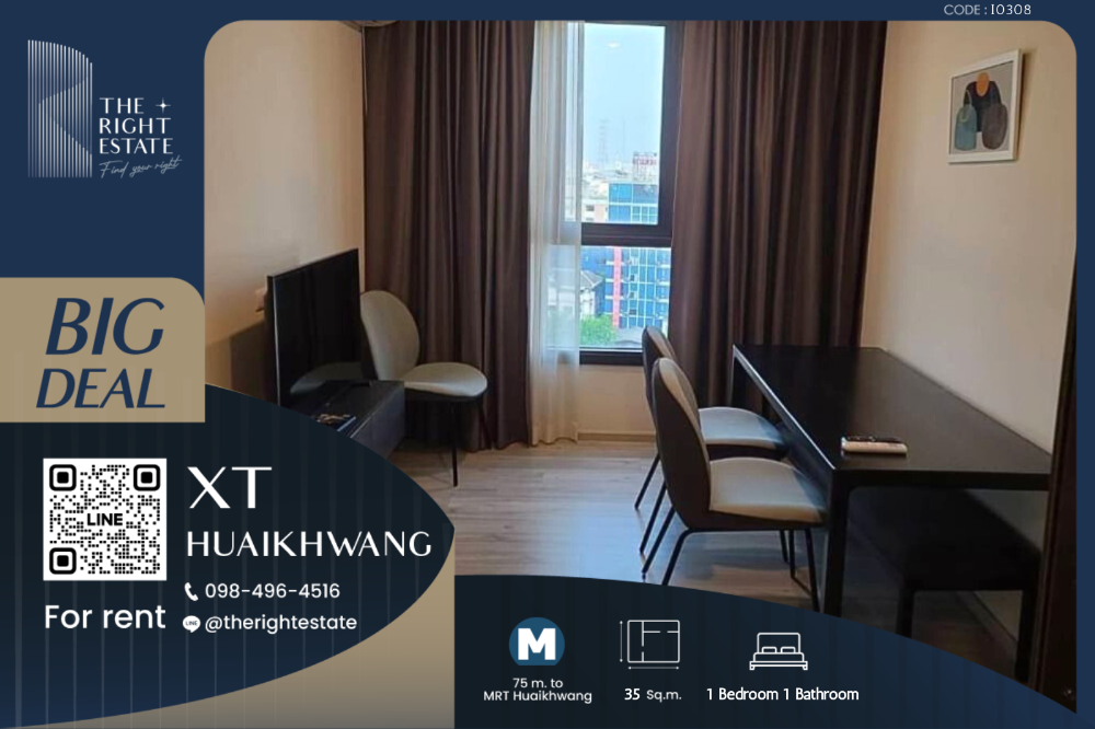 For RentCondoRatchadapisek, Huaikwang, Suttisan : 🌿 XT Huaikhwang 🌿 Nice room, Fully Furnised 🛏 1 bed 35 sq.m, price is negotiable!!! - Close to MRT Huaikhwang