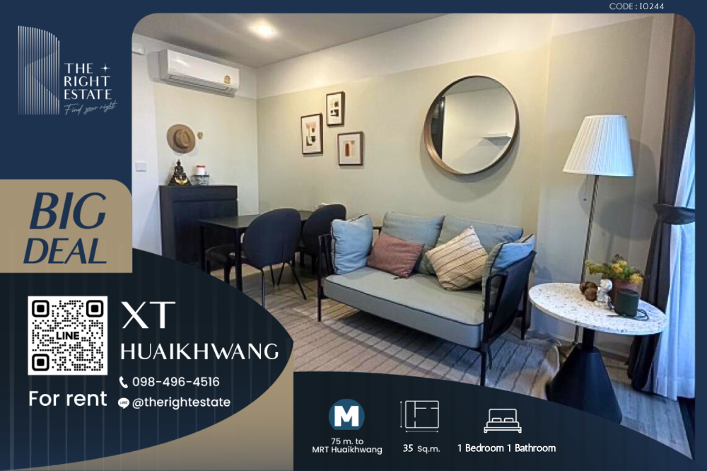 For RentCondoRatchadapisek, Huaikwang, Suttisan : 🌿XT Huaikhwang🌿 Nice room fully decoration 🛏 1 Bed 35 sq.m, Price negotiable!!! - Close to MRT Huaikhwang