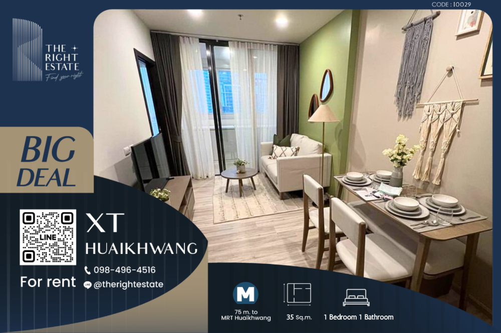 For RentCondoRatchadapisek, Huaikwang, Suttisan : 🌿 XT Huaikhwang 🌿 Nice room, Fully Furnised 🛏 1 bed 35 sq.m, price is negotiable!!! - Close to MRT Huaikhwang