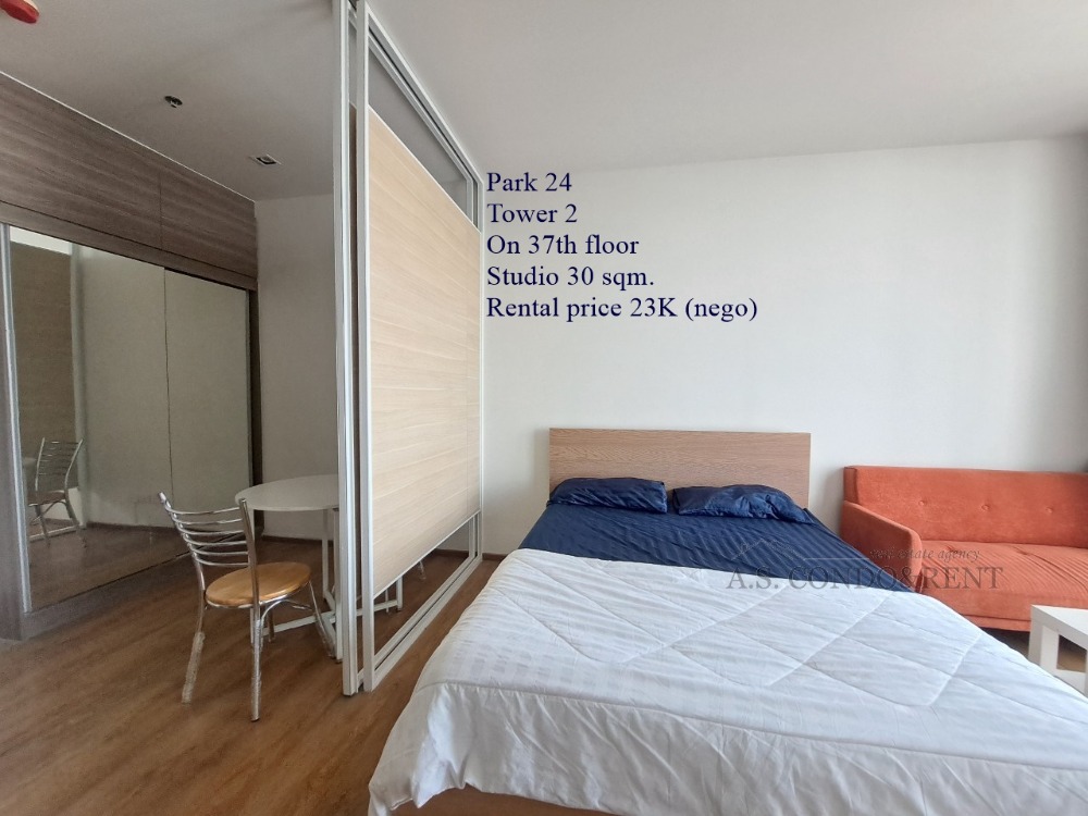 ให้เช่าคอนโดสุขุมวิท อโศก ทองหล่อ : Park 24 for rent , Nice owner Nice room