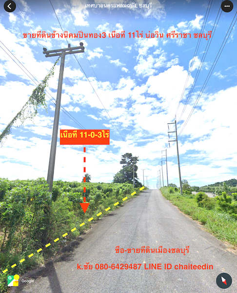 For SaleLandSriracha Laem Chabang Ban Bueng : Land for sale in Bowin, Sriracha, Chonburi, next to Pinthong 3 Industrial Estate, area 11 rai, width 85 meters, depth 210 meters, light yellow area near Pinthong 3 Industrial Estate.