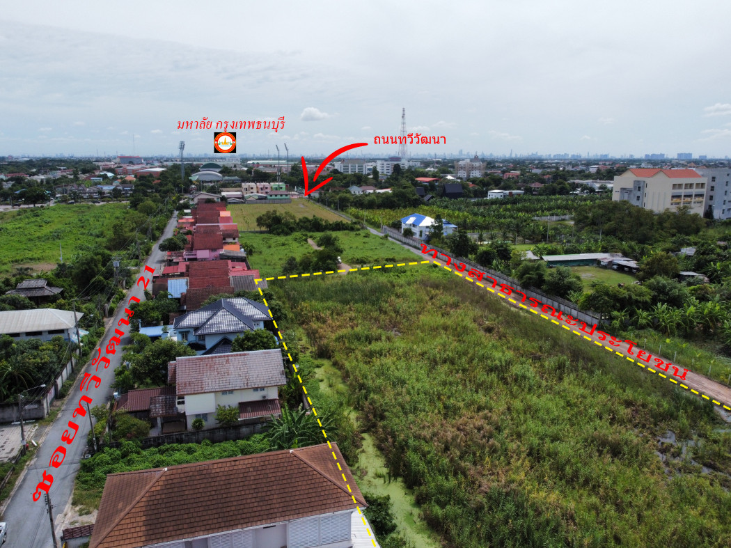 For SaleLandPhutthamonthon, Salaya : Land for sale along Khlong Thawi Watthana, 9 rai, near Bangkok Thonburi University.