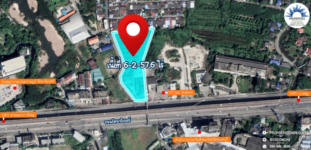 For SaleLandNonthaburi, Bang Yai, Bangbuathong : 📢 Land for sale near Rattanathibet Road. Bang Bua Thong area Nonthaburi Province.. Area over 6 rai 📌 (Property number: COL101)