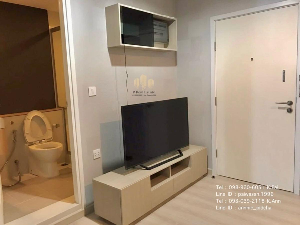 For RentCondoRattanathibet, Sanambinna : Condo for rent Skyline Rattanathibet