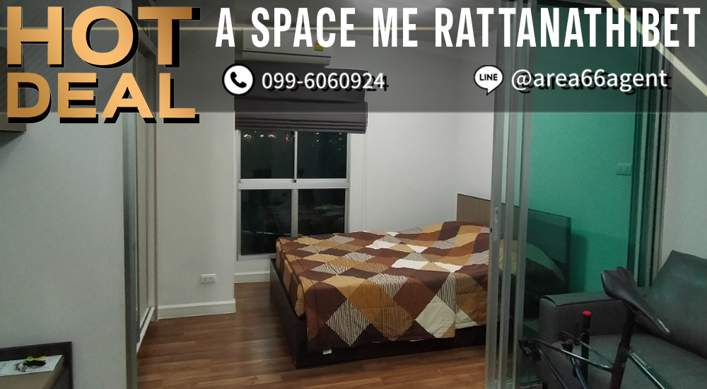 For SaleCondoRattanathibet, Sanambinna : 🔥 For sale!! CondoA Space Me Rattanathibet