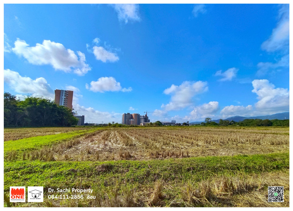 For SaleLandChiang Rai : Land for sale, 4-3-6 rai, near Mae Fah Luang University Medical Center Hospital, has public entrance and exit.