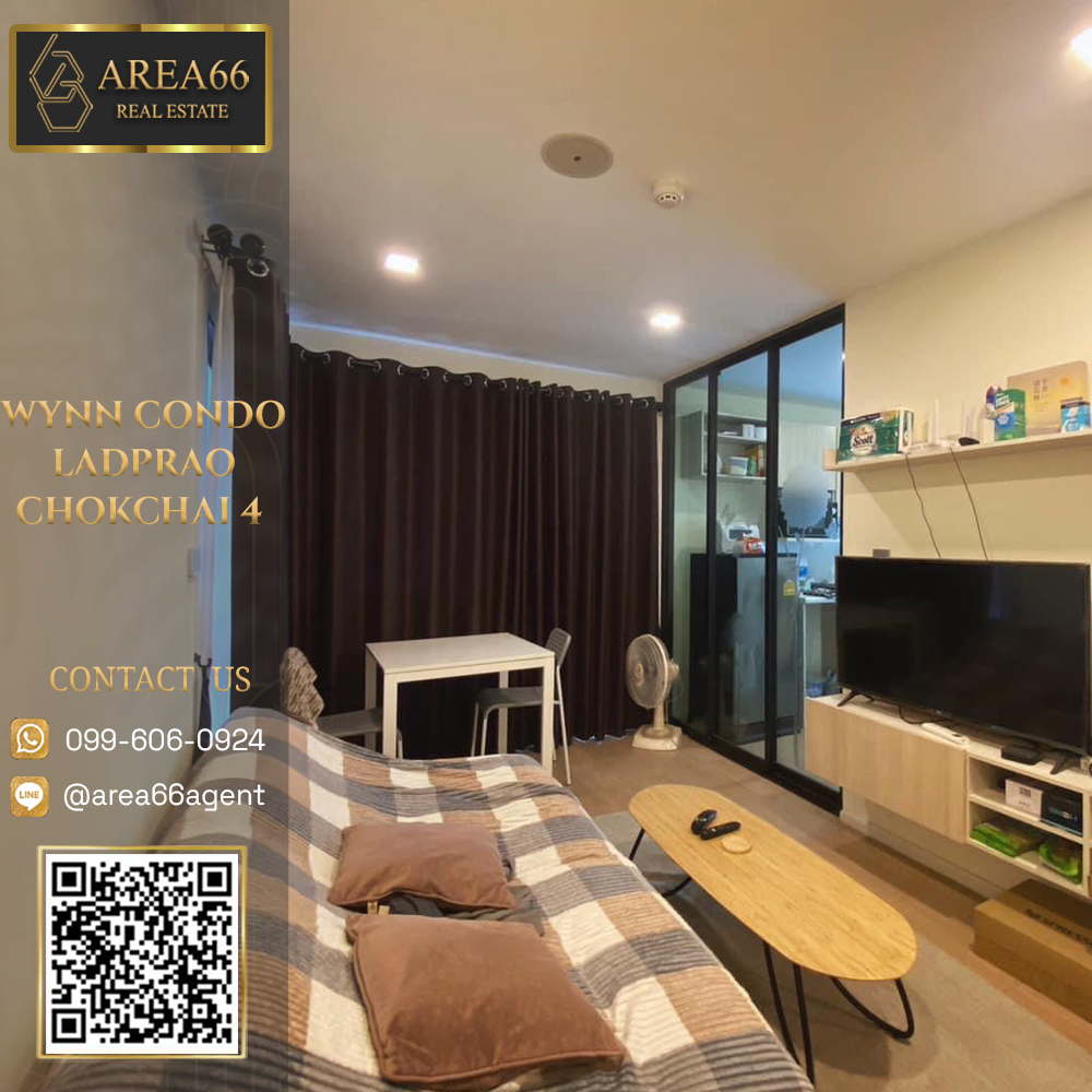 For SaleCondoChokchai 4, Ladprao 71, Ladprao 48, : 🔥 For sale Condo Wynn Condo Lat Phrao-Chokchai 4