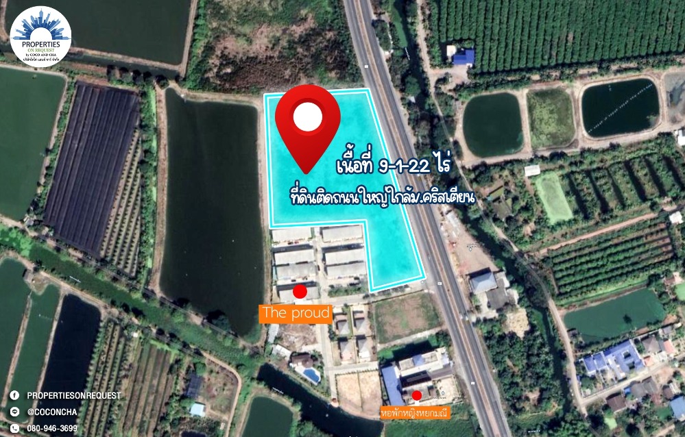 For SaleLandNakhon Pathom : 📢Land for sale on the main road, good location, no flooding..near Christian University, Don Yai Hom, Nakhon Pathom Province** area 9-1-22 rai 📌(Property number: COL105)