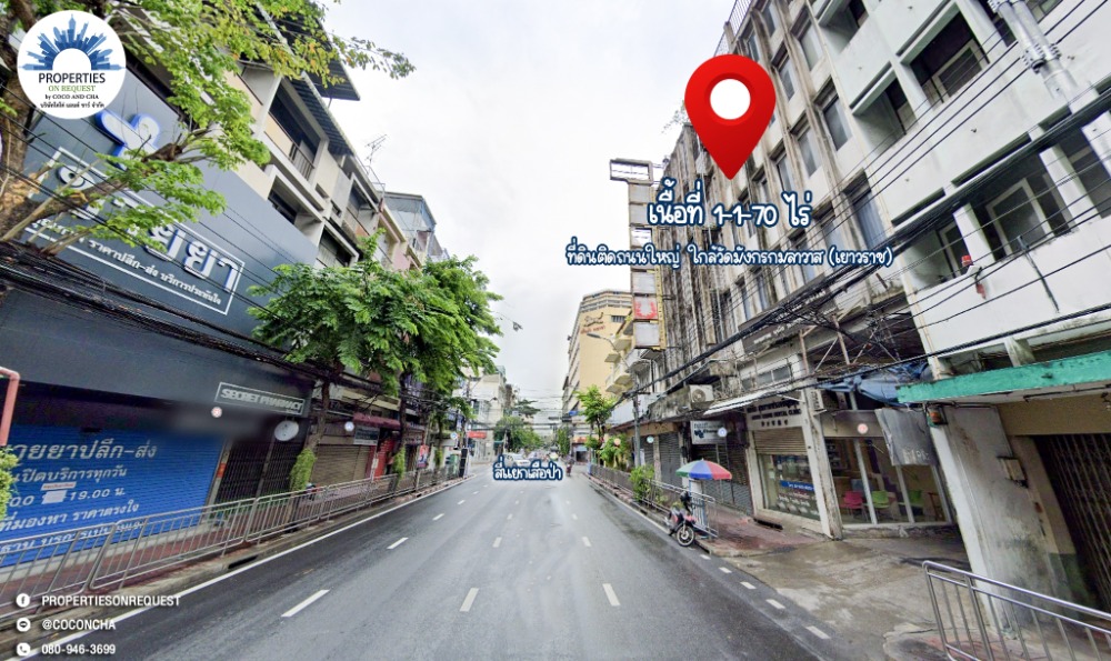 For SaleLandSathorn, Narathiwat : 📢 Land for sale with commercial buildings..golden location On the road in Charoenkrung area The fortress defeated area Bangkok** Area 570 sq.wa 📌 (Property Number: COL106)