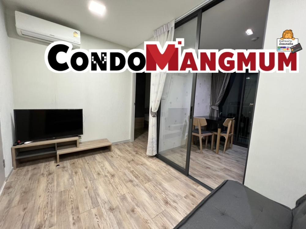 For RentCondoBangna, Bearing, Lasalle : Condo for rent Aspen Lasalle (in front of Sikarin Hospital) Sukhumvit 105 🚝near MRT Sri Lasalle 500 meters