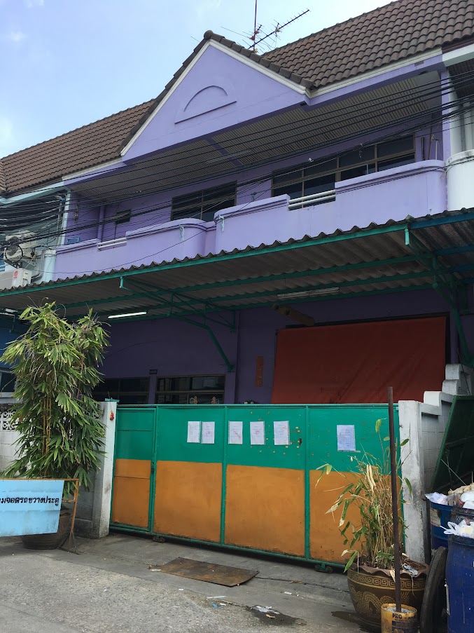 For SaleFactorySamut Prakan,Samrong : Mini factory for sale in Soi Wong Phaet, Thepharak Road