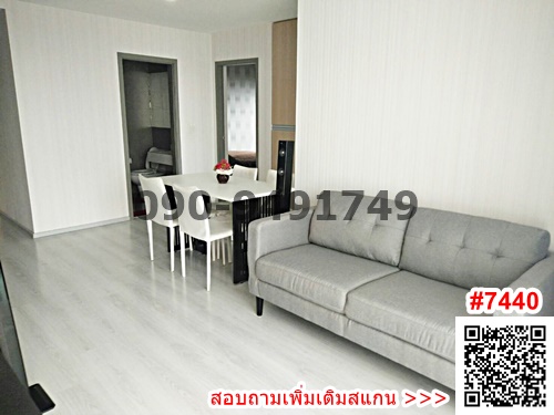 For RentCondoChaengwatana, Muangthong : Rent Condo Grene Chaengwattana, near BTS Si Rat Station.