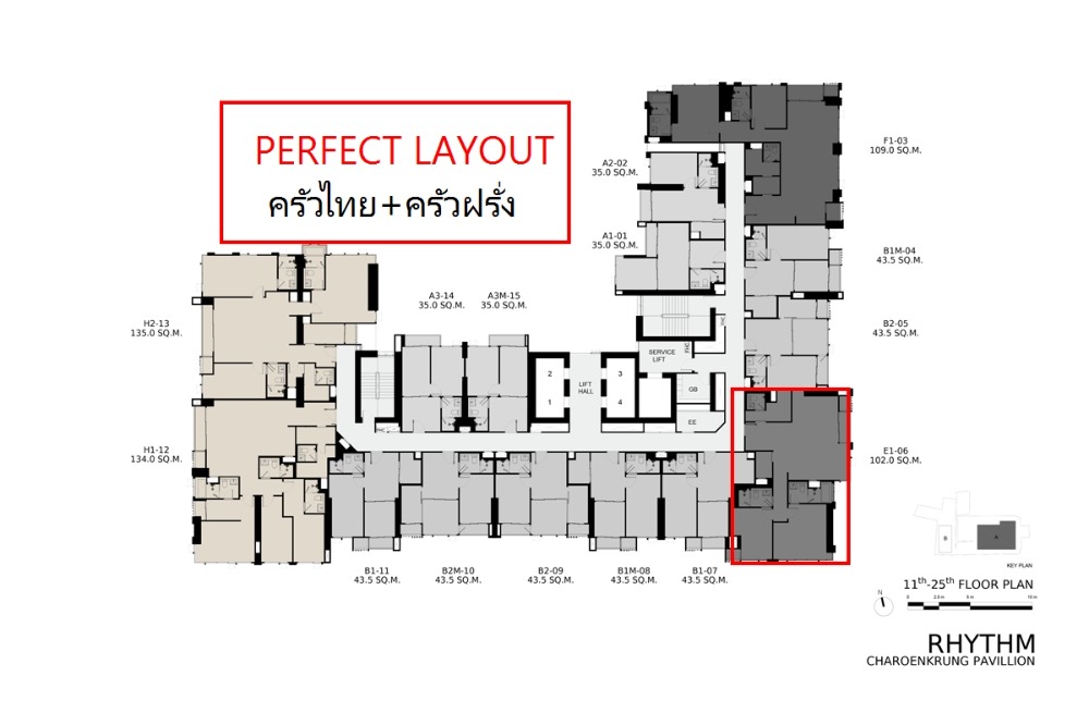 ขายคอนโดสาทร นราธิวาส : ราคาดีที่สุด!!!! --- RHYTHM เจริญกรุง พาวิลเลี่ยน --- 2 bed 3 bath 102 sq.m. 16.93 MB. Tel&Line: 093-9256422(จี)