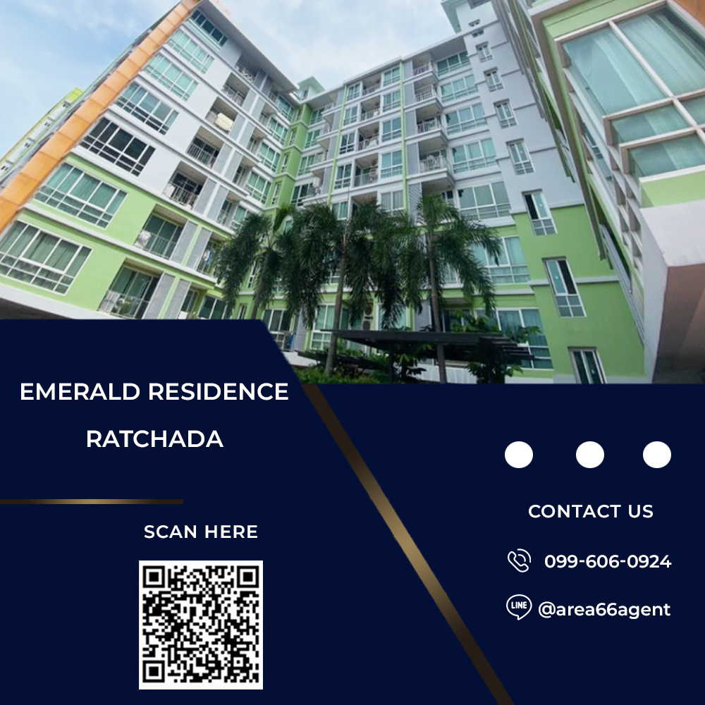 For SaleCondoRatchadapisek, Huaikwang, Suttisan : 🔥 For sale!! Emerald Residence Ratchada Condo