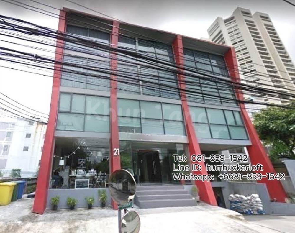 For RentOfficeSukhumvit, Asoke, Thonglor : Office/shop for rent Ekkamai 22